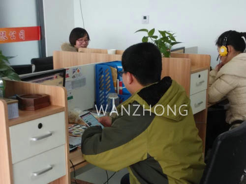 萬眾辦公室照片