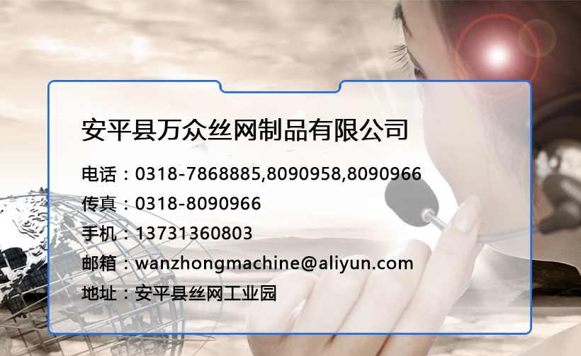 聯系我們.jpg